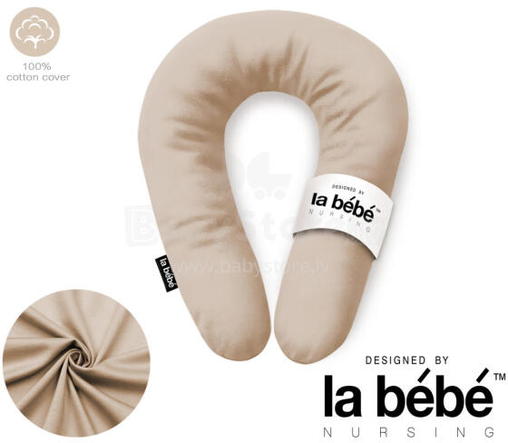 La Bebe™ Snug Maternity Pillow Art.256300 Beige caramel