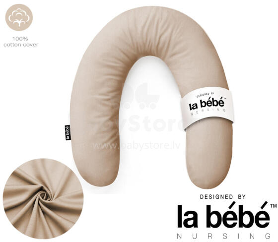 La Bebe™ Rich Maternity Pillow Art.215994 Бежево-карамельный, Подковка для сна, кормления малыша 30x104 cm