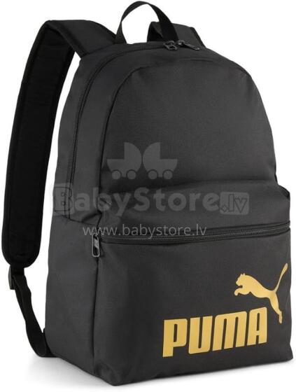 Children School Backpack Art.257334  Детский рюкзак