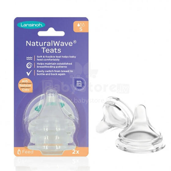 Lansinoh NaturalWave® Slow Flow Teats GB Art.75900 Соска-пустышка,2 шт