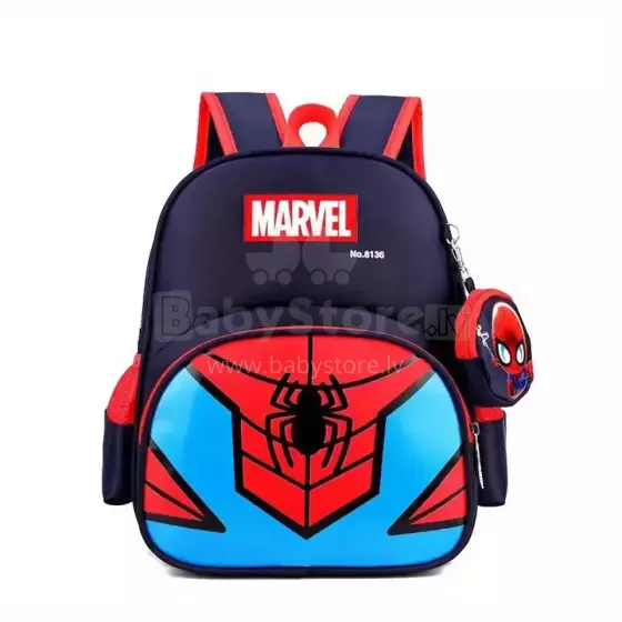 Children School Backpack Spiderman Art.258557  Backpack