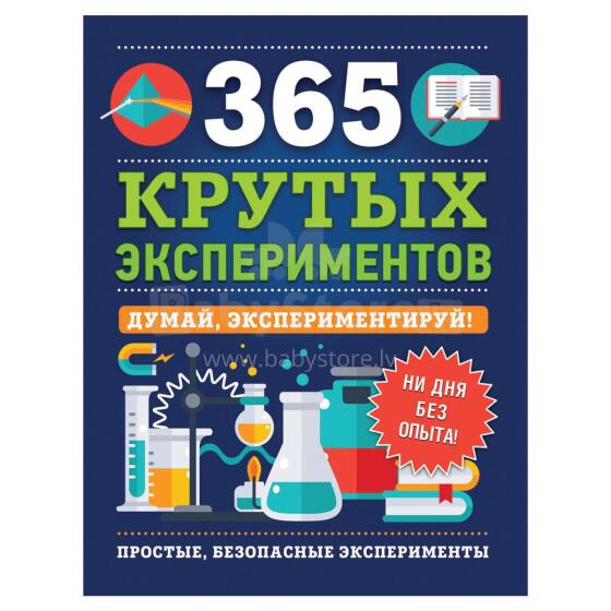Kids Book Art.25992  365 forši eksperimenti