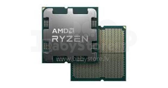AMD Ryzen 9 9950X3D TRAY 4.3GHz/5.7GHz