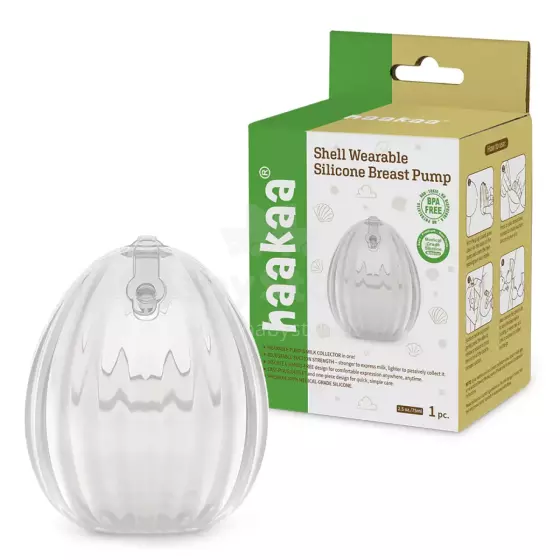 Haakaa Shell Pumps Art.MHK184 Shell Pumps 120ml Shell (1pcs)