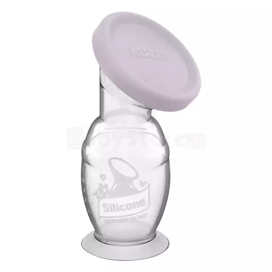 Haakaa Breast Pump Gen.2 Art.GBHK081-L Lavender Mолокоотсос для сбора грудного молока с крыжечкой,150мл
