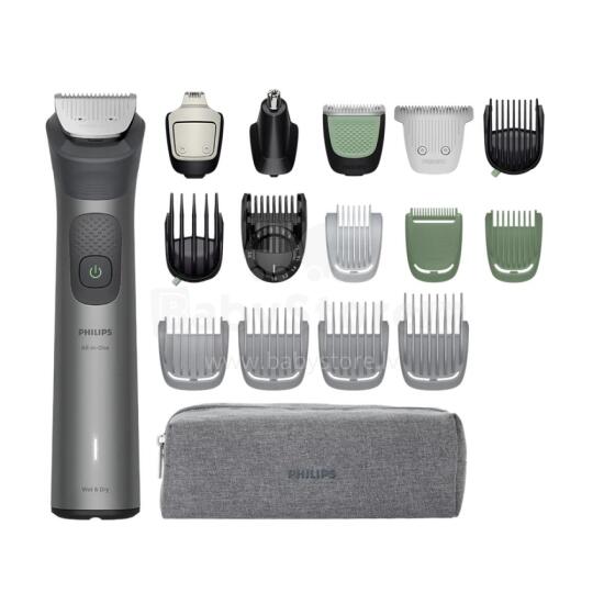 PHILIPS Multigroom series 7000 All-in-one trimmeris "septiņpadsmit vienā"