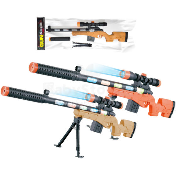 KARABIN SNAJPERSKI NA BATERIE