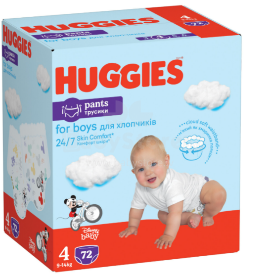 Huggies Pants S4 Box Art.268271 Autiņbiksītes zēniem (9-14kg), 72gb kastē