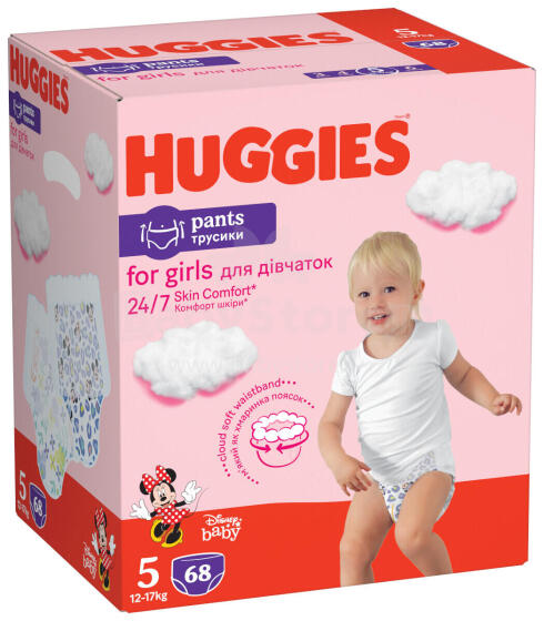 Huggies Pants S5 Box Girsl Art.268272 Трусики-подгузники для девочек в коробке (12-17кг) 68шт.