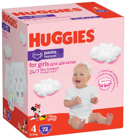 Huggies Pants S4 Box Girsl Art.268275 Autiņbiksītes meitenem (9-14kg), 52gb kastē