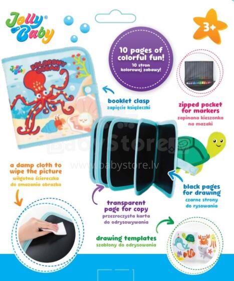 JOLLYBABY JB 82602 Zīmēšanas grāmata Krāsains okeāns