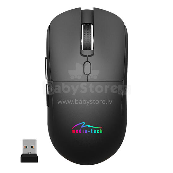 Media-Tech MT1124 Silent&Recharge