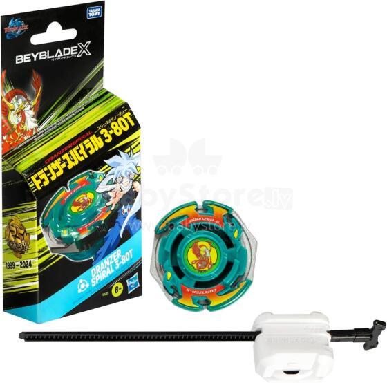 Beyblade X Dranzer Spiral 3-80T Anniversary X-Over Art.276954  Virpuļdisks komplekts