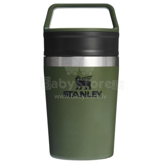 Termokrūze The Caf&eacute;-To-Go Travel Mug 0,23L tumši zaļa