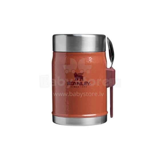 Thermos The Legendary Food Jar + Spork 0.4L clay color