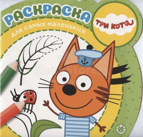 Kids Book Art.27779 Krāsojāma grāmata Trīs kaķi