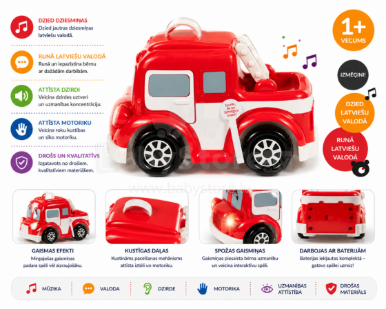 Bo Interactive Fire Engine LV Art.278272 Интерактивная пожарная машина (на латышском яз.)