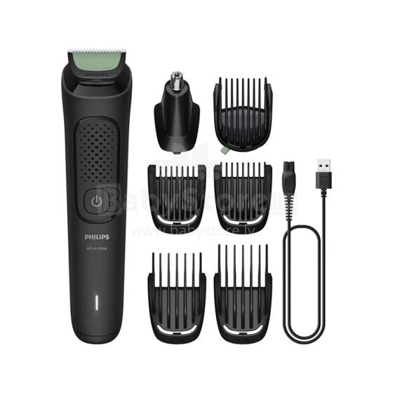 PHILIPS Multigroom series 3000 trimmeris (7-in-1), melns ar zaļu, 0,5–16 mm