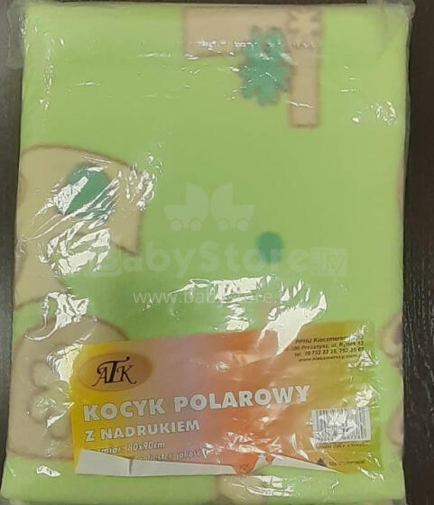 Segas - PO-KI - FLEECE - izmērs 80x90 - ZAĻA