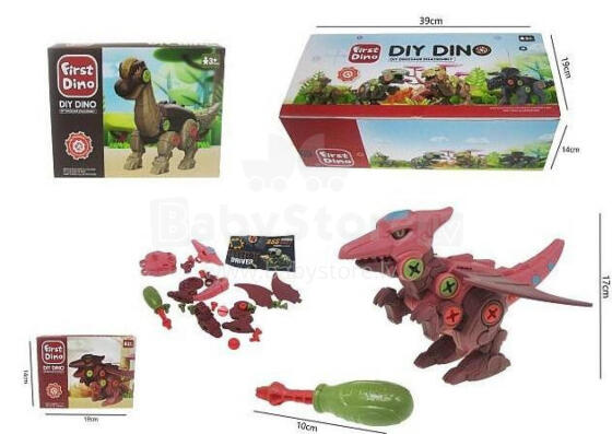 DINOZAURS AR GRIEŽAMO MEHĀNISMU 17 CM