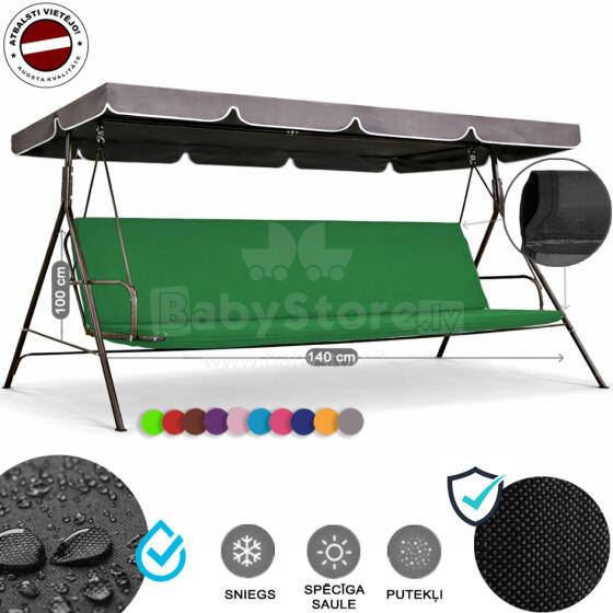 Z-HOME, 140 x 100 cm, Art.63207E, replacement garden swing seat cover, waterproof base material