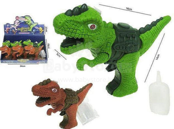 PISTOLETS DINOZAURS .ŠV.DŪM.PĀR
