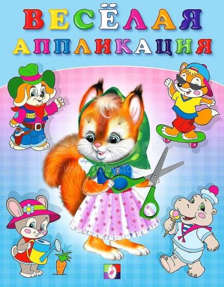 Kids Book Art.28371  Jautra aplikācija