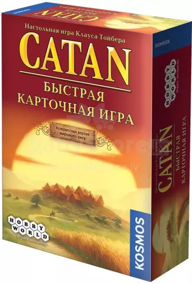 Kids Book Art.28450 Настольная игра Catan. Колонизаторы. Быстрая карточная игра