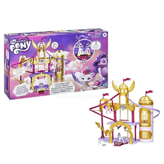 MY LITLE PONY - 61545 - замок - СВЕТЫ МЕРЦАЮЩЕГО ДЕЙСТВИЯ