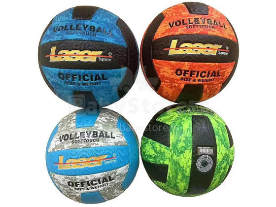 Ball - 590601 - VOLLEYBALL
