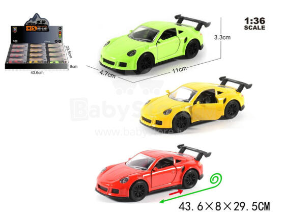AUTO AR DZINĒJU DISPLEJS 12 GB. - SPOTI