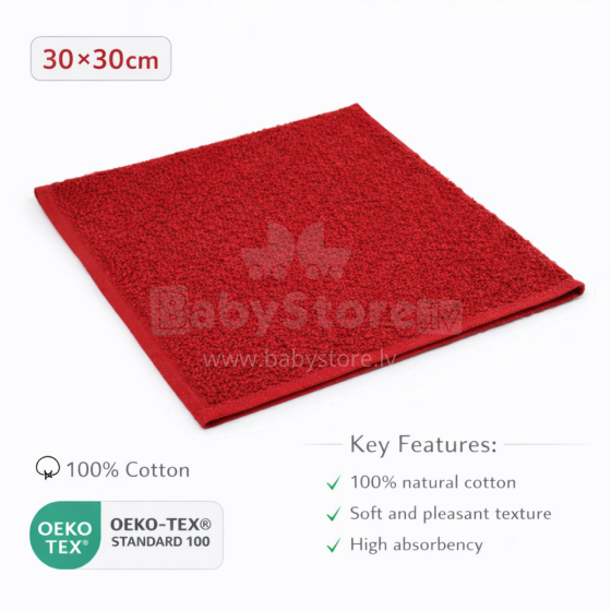 Bebe Basic Cotton Baby Towel  Art.285887 Red Хлопковое полотенце фроте  30x30 см (100% хлопок)