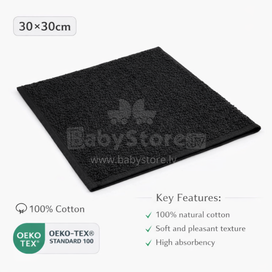 Bebe Basic Cotton Baby Towel  Art.285888 Black  Хлопковое полотенце фроте  30x30 см (100% хлопок)