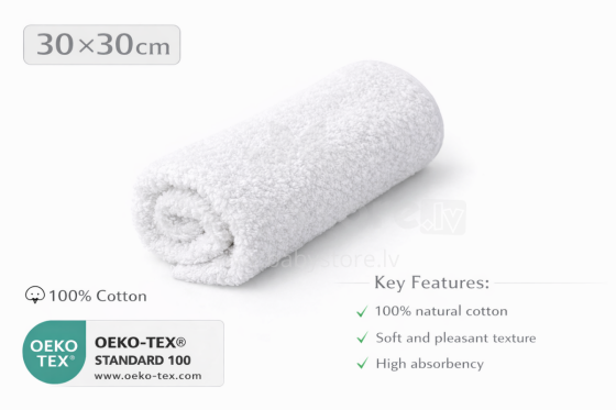 Bebe Basic Cotton Baby Towel  Art.285889 White Bērnu kokvilnas frotē dvielis 30x30cm (100% kokvilna)