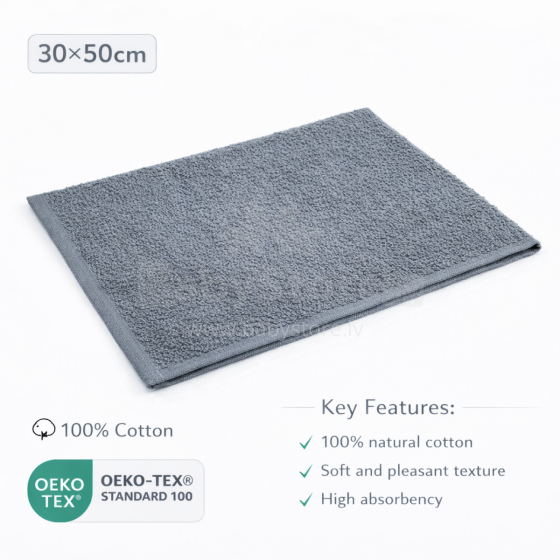 Bebe Basic Cotton Baby Towel  Art.285891 Dark Grey  Cotton frote towel 30x50 cm (100% cotton)