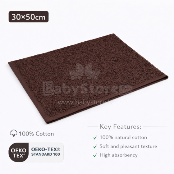 Bebe Basic Cotton Baby Towel  Art.285895 Brown  Cotton frote towel 30x50 cm (100% cotton)