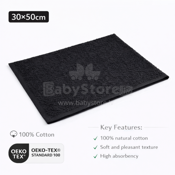 Bebe Basic Cotton Baby Towel  Art.285896 Black  Хлопковое полотенце фроте  30x50 см (100% хлопок)