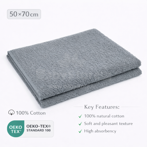 Bebe Basic Cotton Baby Towel  Art.285899 Dark Grey Хлопковое полотенце фроте  50x70см (100% хлопок)