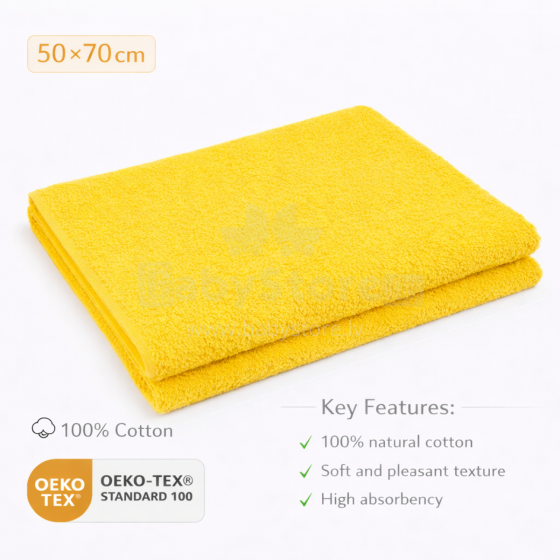 Bebe Basic Cotton Baby Towel  Art.285901 Yellow  Хлопковое полотенце фроте  50x70 см (100% хлопок)