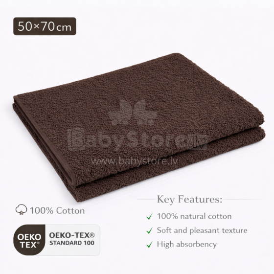 Bebe Basic Cotton Baby Towel  Art.285903 Brown Bērnu kokvilnas frotē dvielis 50x70cm (100% kokvilna)