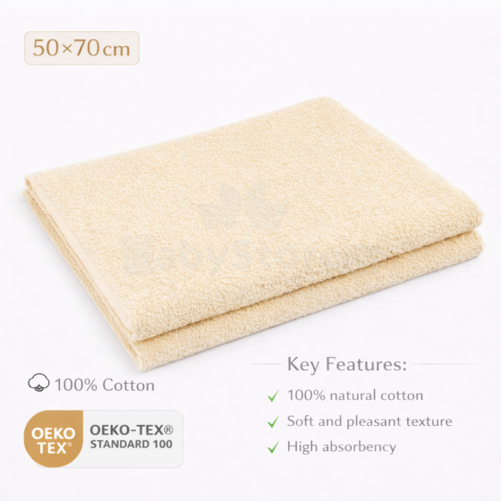 Bebe Basic Cotton Baby Towel  Art.285904 Beige Хлопковое полотенце фроте  70x50 см (100% хлопок)