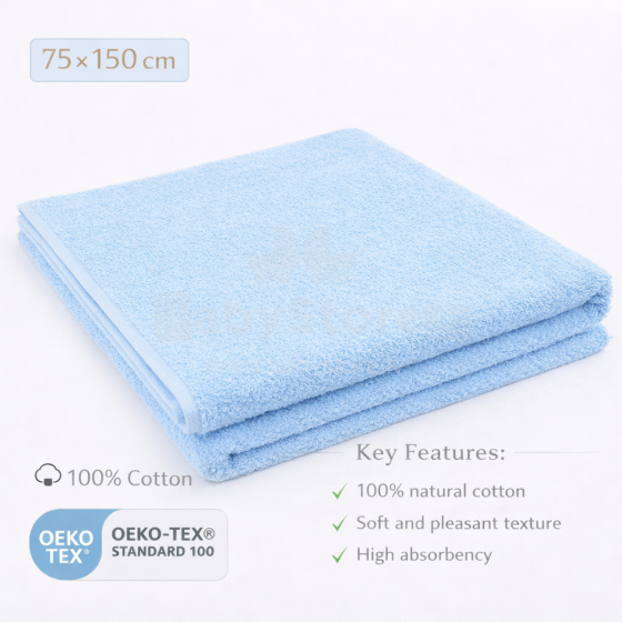 Bebe Basic Cotton Baby Towel  Art.285908 Light Blue  Хлопковое полотенце фроте  75x150 см (100% хлопок)
