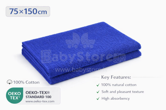 Bebe Basic Cotton Baby Towel  Art.285909 Blue Bērnu kokvilnas frotē dvielis 75x150cm (100% kokvilna)