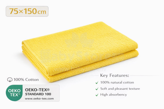 Bebe Basic Cotton Baby Towel  Art.285910 Yellow Bērnu kokvilnas frotē dvielis 75x150cm (100% kokvilna)