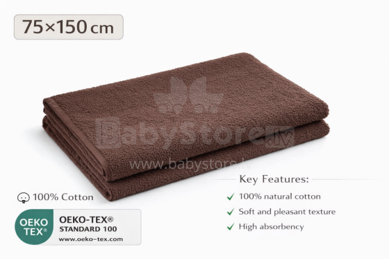 Bebe Basic Cotton Baby Towel  Art.285911 Brown Bērnu kokvilnas frotē dvielis 75x150cm (100% kokvilna)
