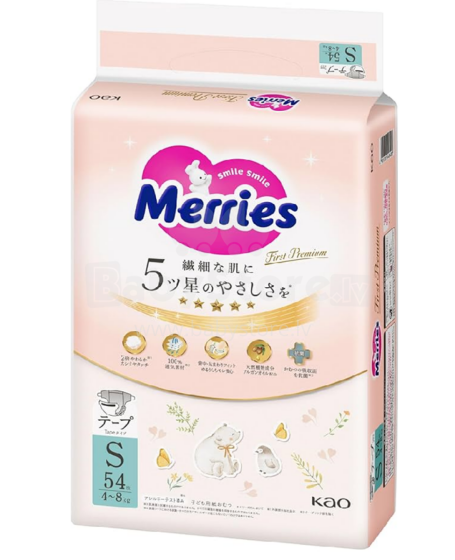 Merries First Premium S Art.287245 экологические подгузники Японские подгузники S размер 4-8 кг,54 шт.