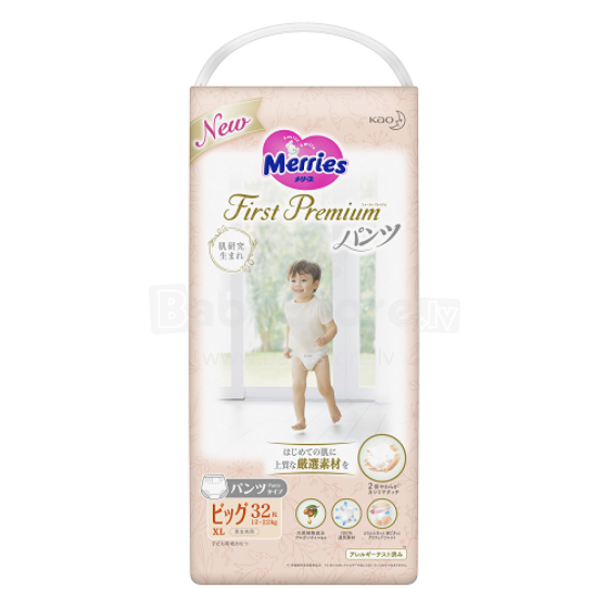 Merries First Premium Pants XL Art.287248 ECO ekoloģiskas Japāņu autiņbiksītes/biksītes XL izmērs 12-22 kg, 32 gab