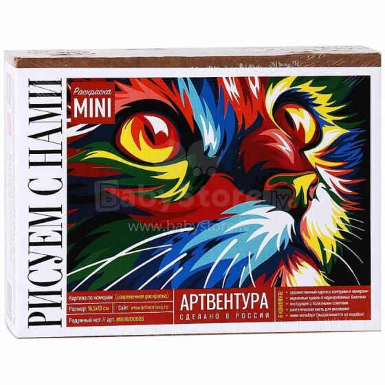 Artventura Rainbow Cat Art.Mini16130008 Раскраска по номерам Котик