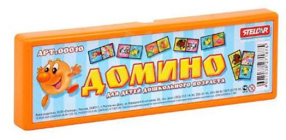 Domino Art.00010 Friends