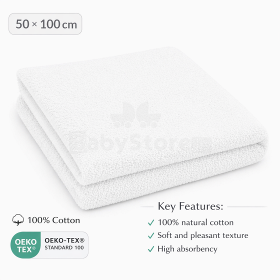 Bebe Basic Cotton Baby Towel  Art.288858 White Хлопковое полотенце фроте  50x100см (100% хлопок)